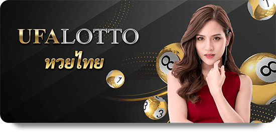 Các trò chơi hấp dẫn nhất tại BET88 Uy Tín VN